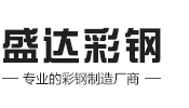 廣州豪楓機(jī)械